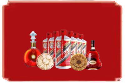 中山市神湾镇烟酒回收烟酒.jpg