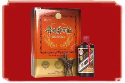 中山市神湾镇烟酒回收陈酿茅台.jpg