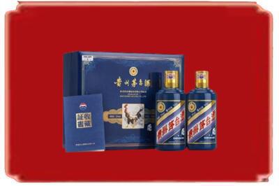 中山市神湾镇烟酒回收鸡年茅台.jpg