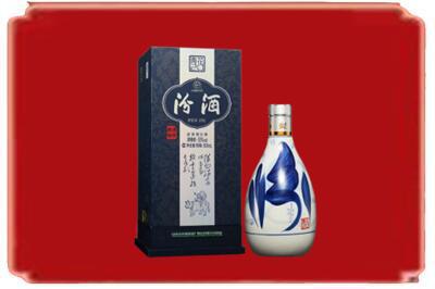 中山市神湾镇烟酒回收汾酒.jpg