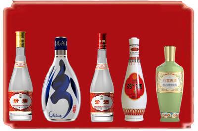 中山市神湾镇烟酒回收汾酒系列.jpg
